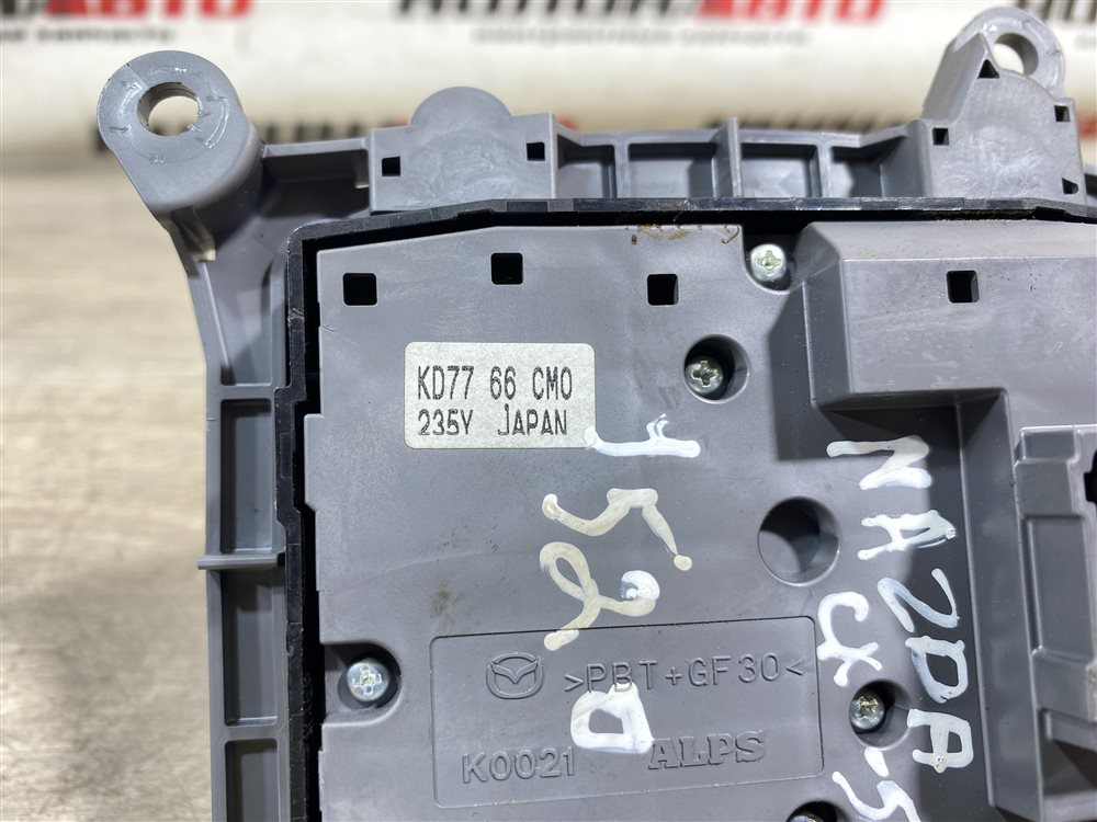 Джойстик магнитолы, 2500 рублей, Севастополь