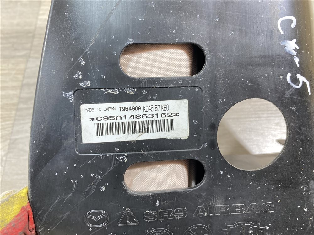 Подушка безопасности в сиденье, 4800 рублей, Севастополь