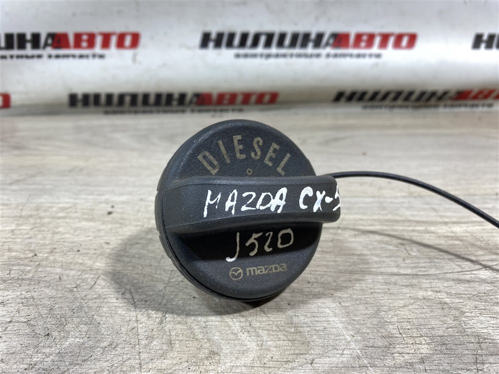 Крышка топливного бака, 700 рублей, Севастополь