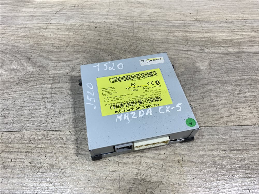 Блок управления телефоном Bluetooth, 1300 рублей, Севастополь