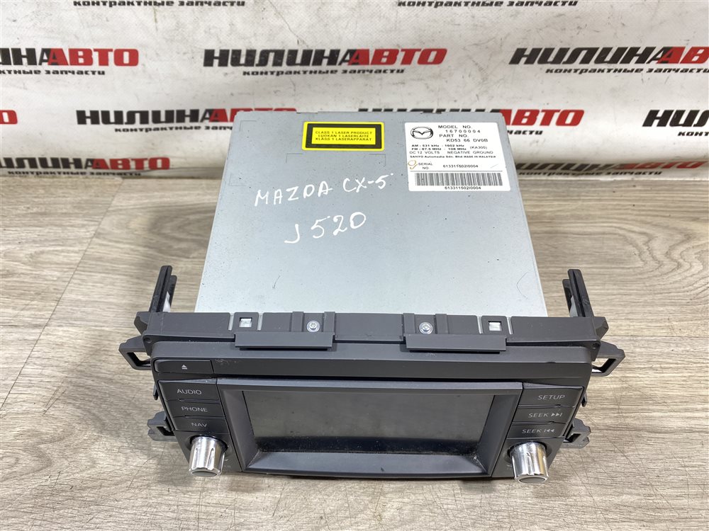 Магнитола, 5200 рублей, Севастополь