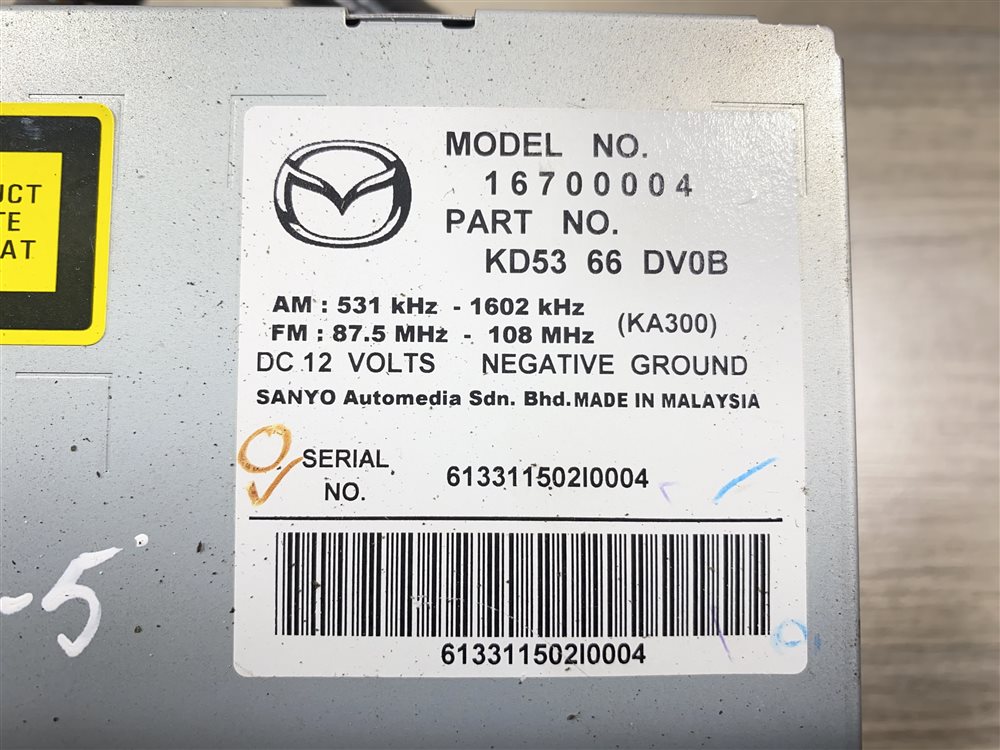 Магнитола, 5200 рублей, Севастополь