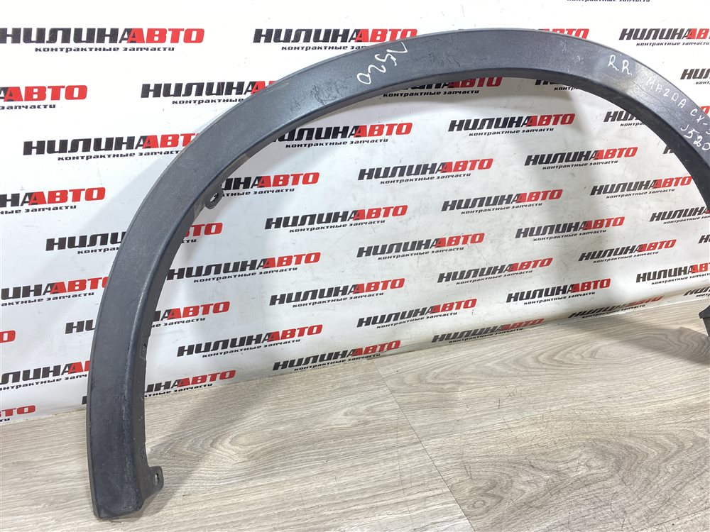 Накладка арки крыла молдинг, 2000 рублей, Севастополь