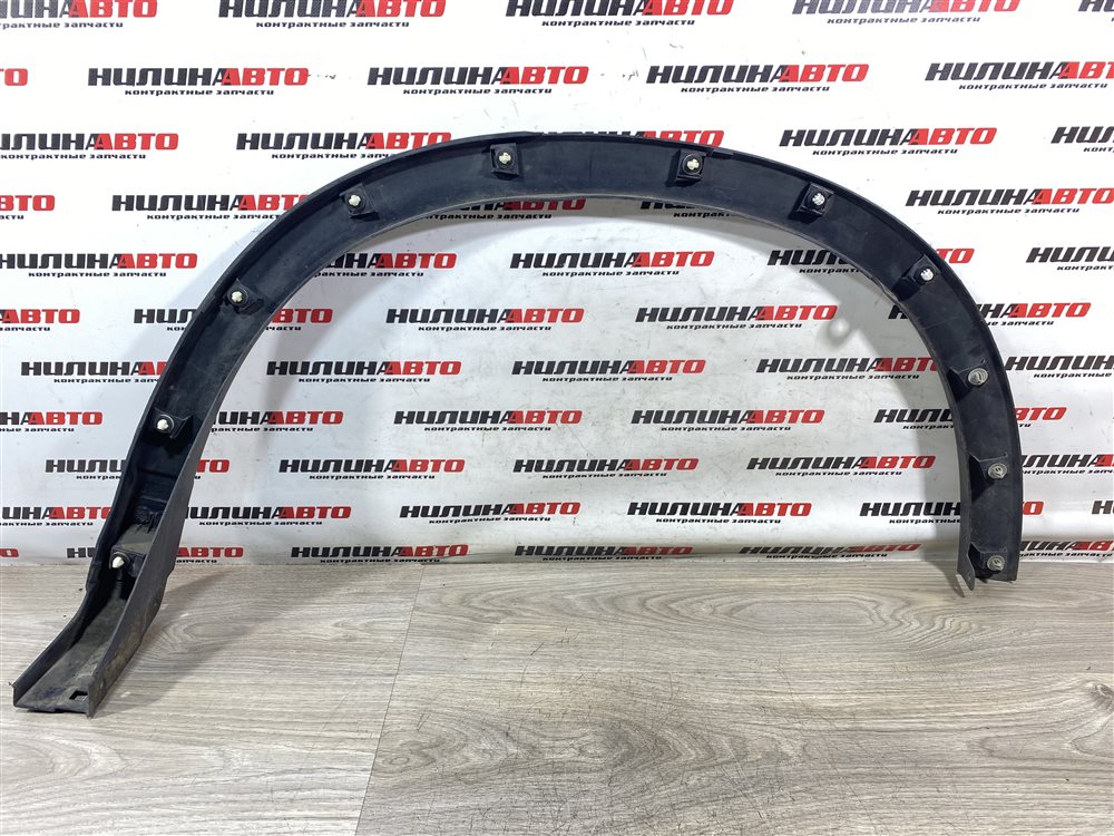 Накладка арки крыла молдинг, 2000 рублей, Севастополь