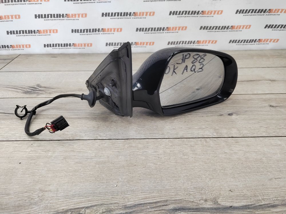 Зеркало, 6400 рублей, Москва