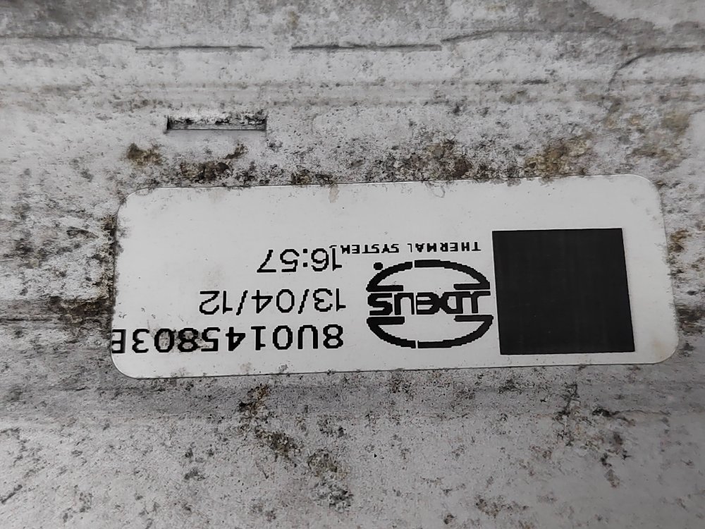 Интеркулер, 8000 рублей, Москва