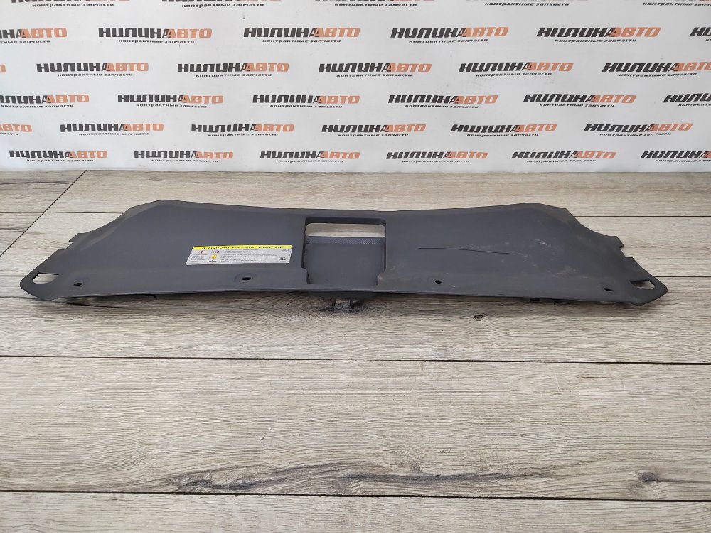 Накладка передней панели, 1500 рублей, Москва