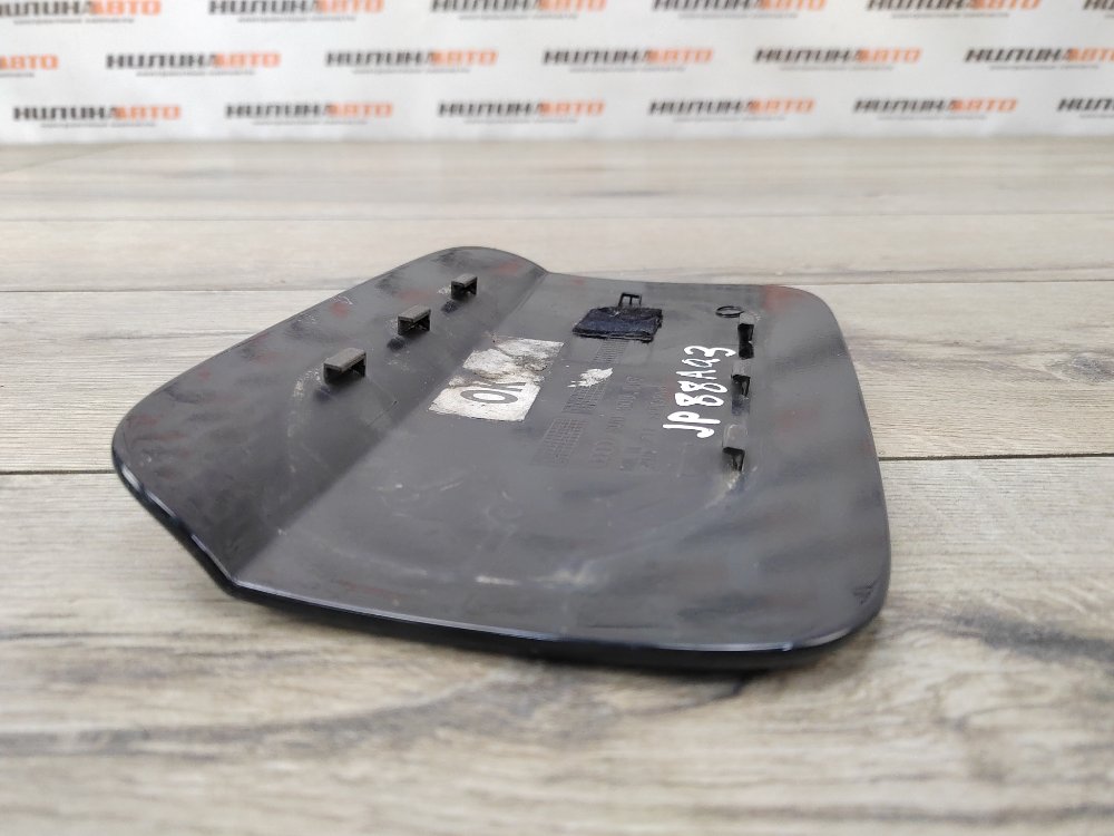 Лючок топливного бака, 1000 рублей, Москва