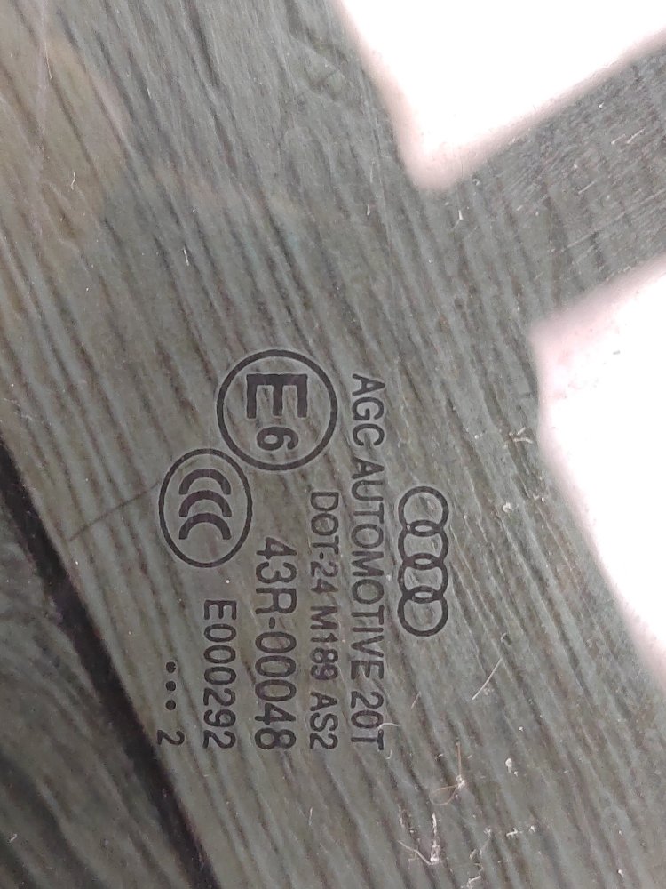 Стекло двери, 1500 рублей, Москва