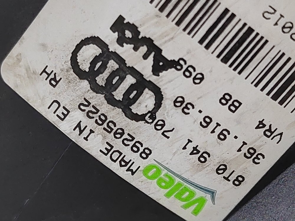 ПТФ, 2000 рублей, Москва