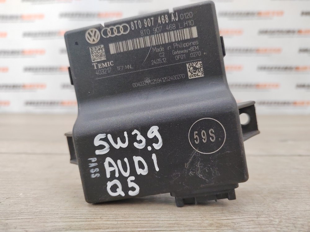 Блок управления GATEWAY, 7000 рублей, Москва