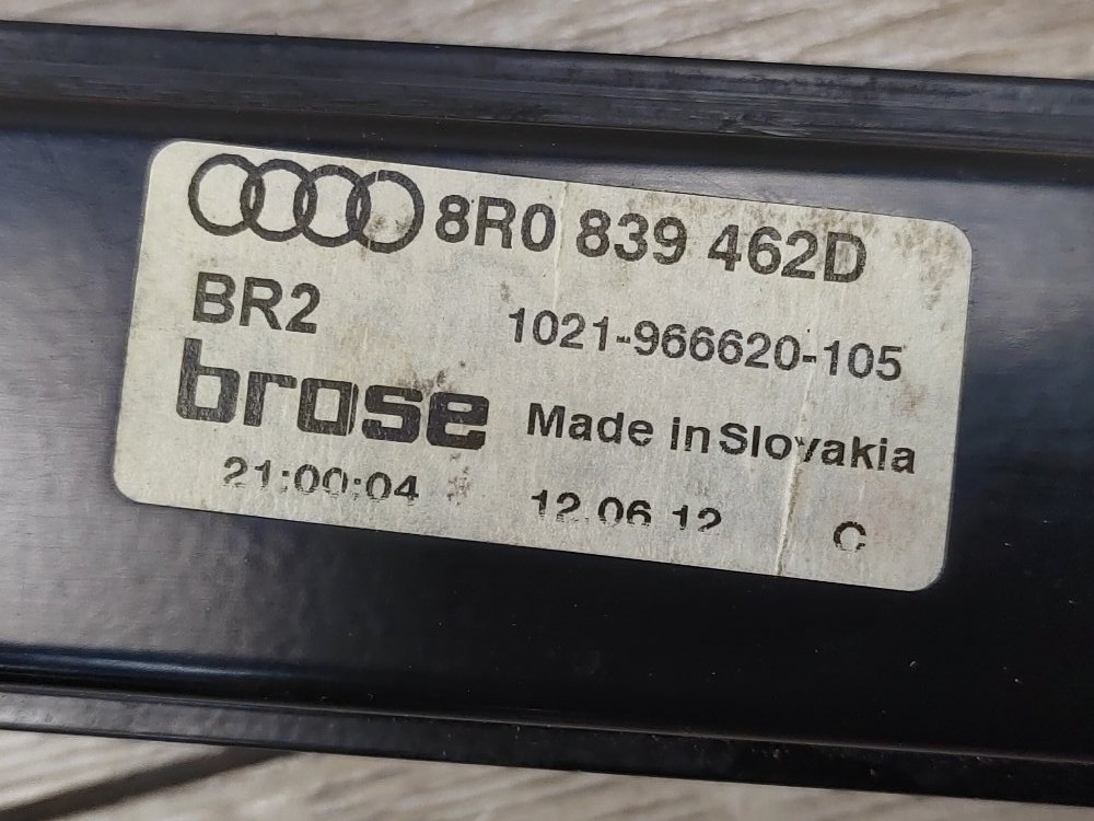 Стеклоподъемник, 900 рублей, Москва