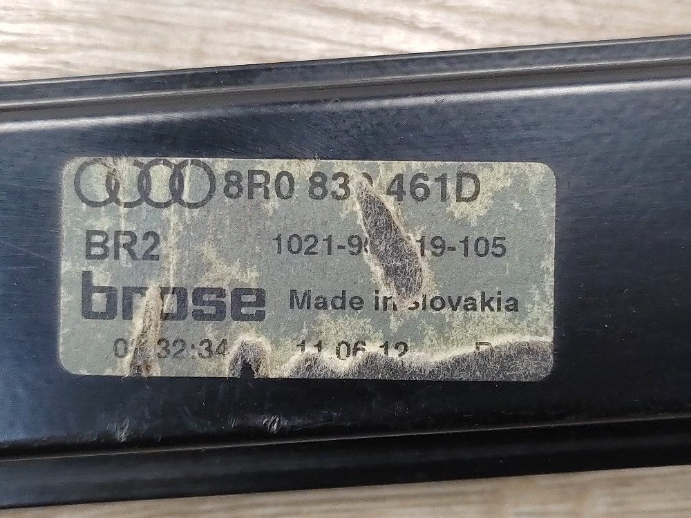 Стеклоподъемник, 600 рублей, Москва