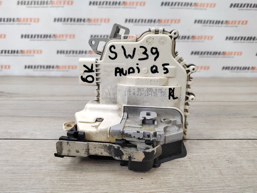 Замок двери, 1000 рублей, Москва