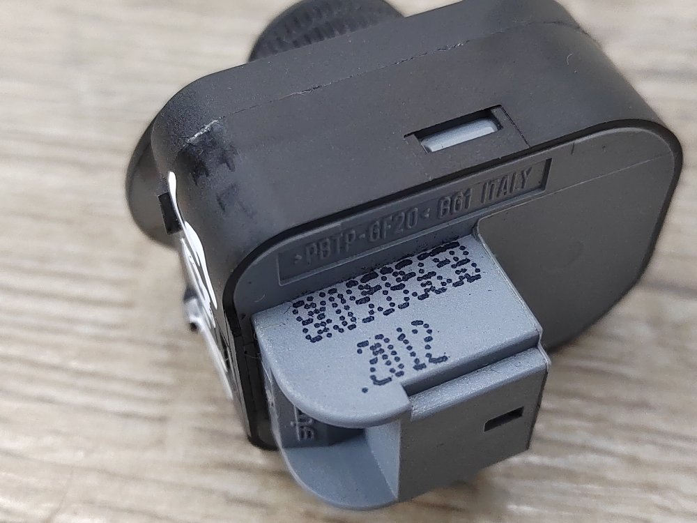 Блок управления зеркалами, 800 рублей, Москва