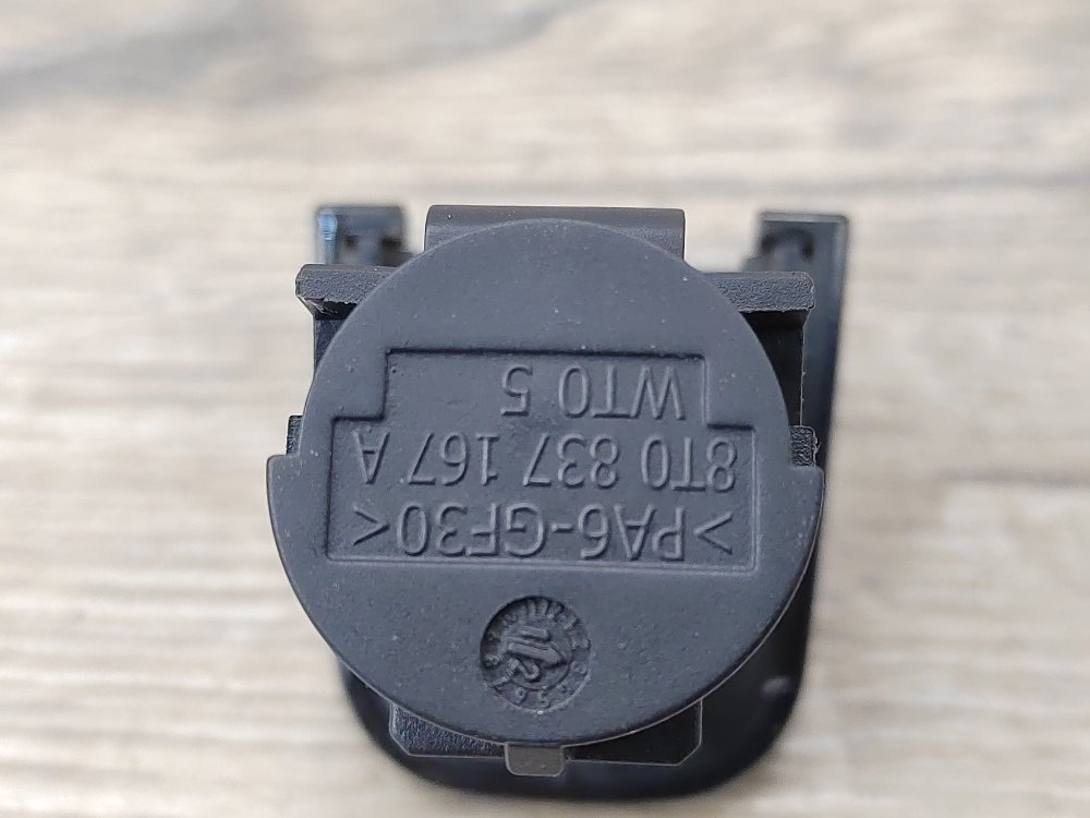 Заглушка ручки двери, 500 рублей, Москва