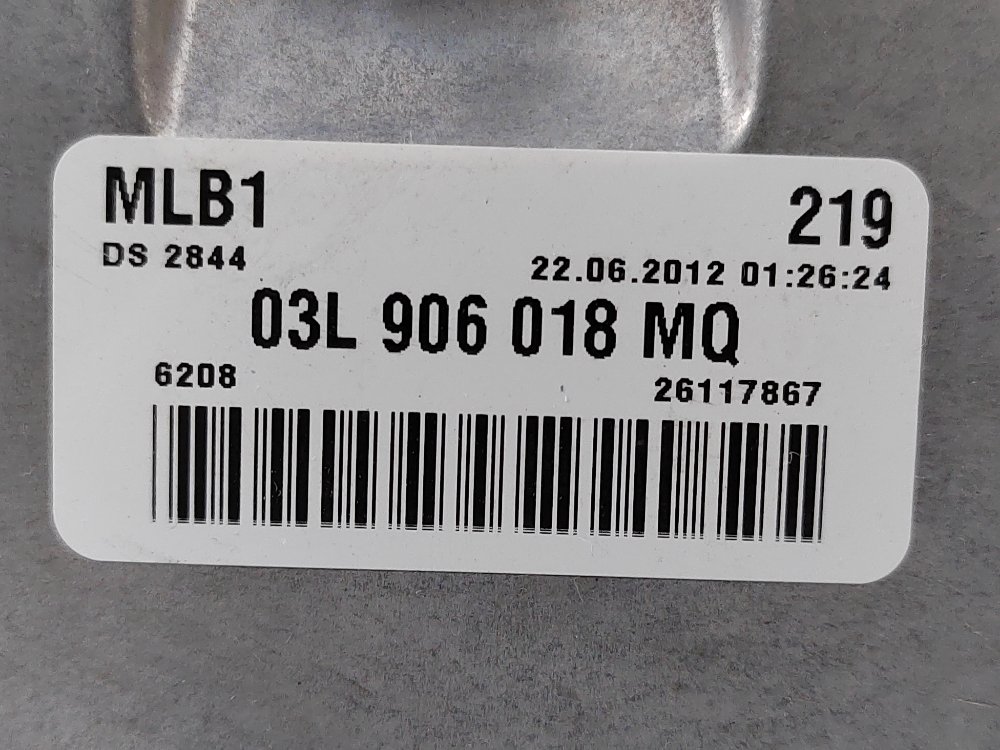 Блок управления двигателем, 11000 рублей, Москва