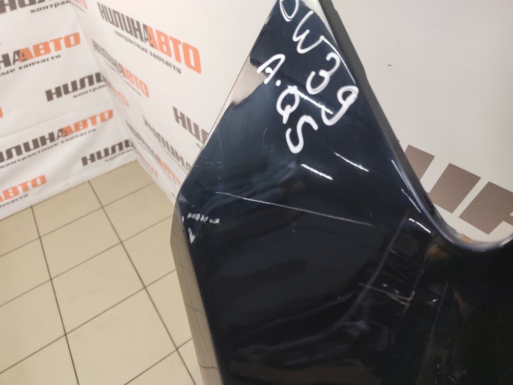 Крыло, 15000 рублей, Москва