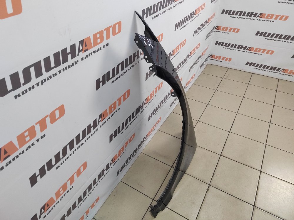 Крыло, 15000 рублей, Москва