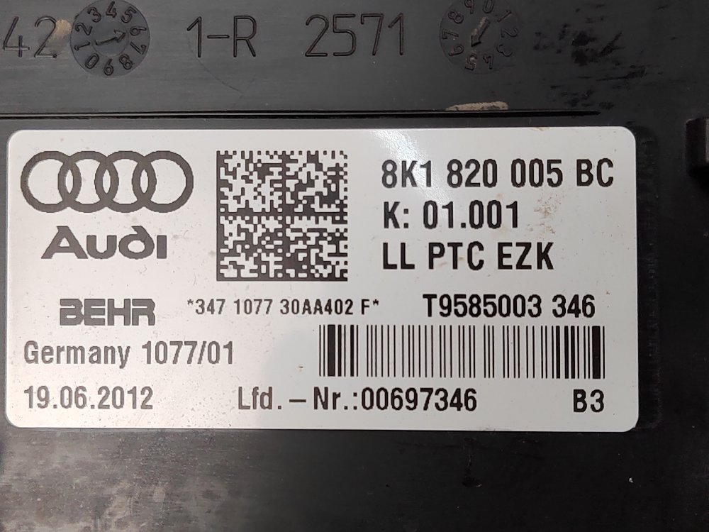 Корпус печки, 4000 рублей, Москва