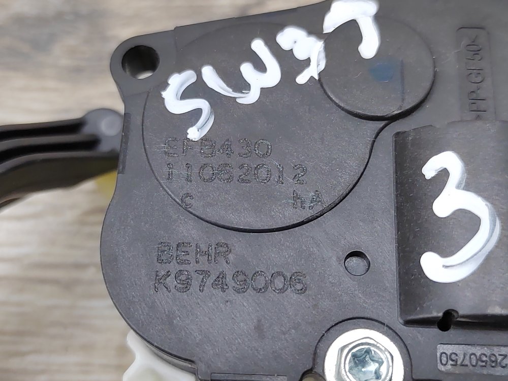 Моторчик заслонки печки, 500 рублей, Москва