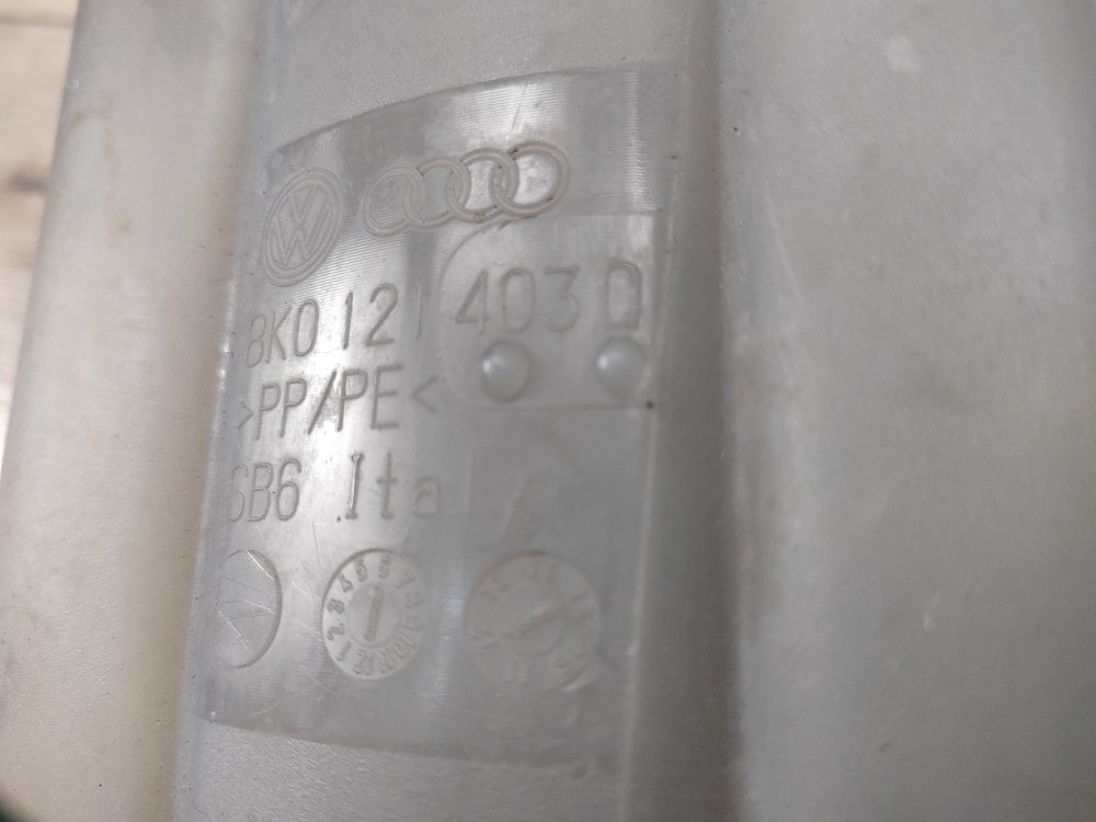 Бачок расширительный, 2000 рублей, Москва