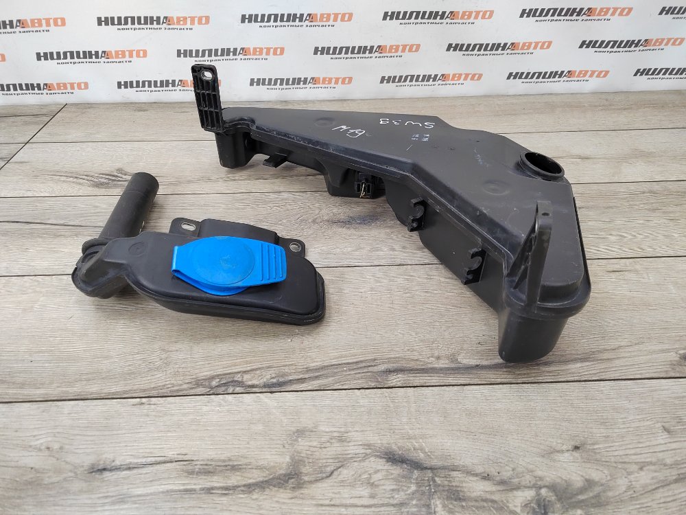 Бачок омывателя, 2500 рублей, Москва