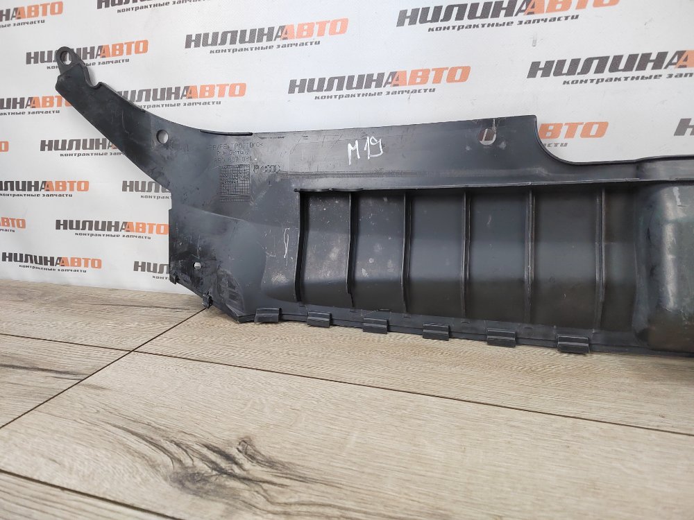 Накладка передней панели, 1500 рублей, Москва