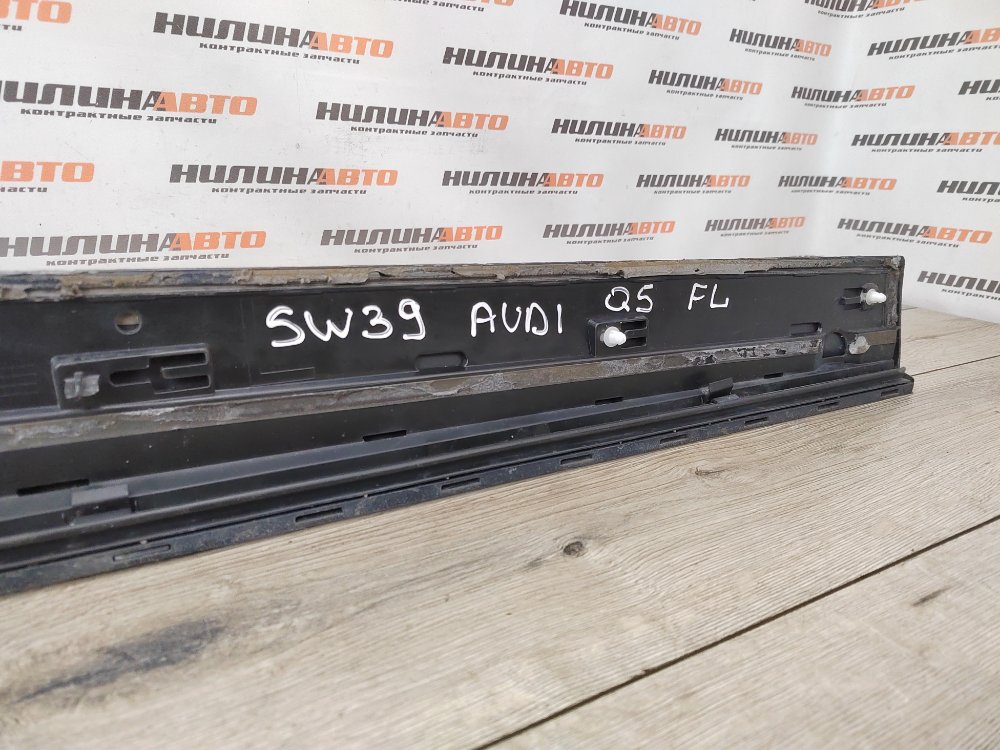 Молдинг двери, 2500 рублей, Москва