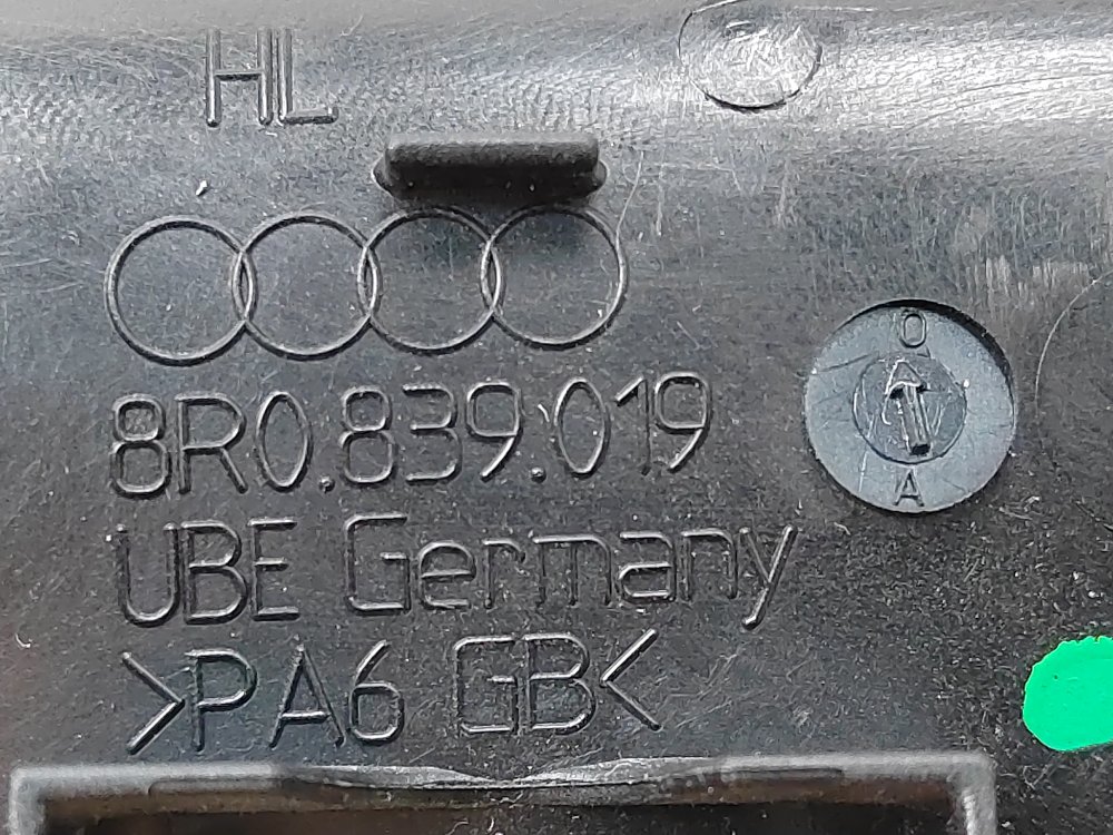 Ручка двери внутренняя, 450 рублей, Москва