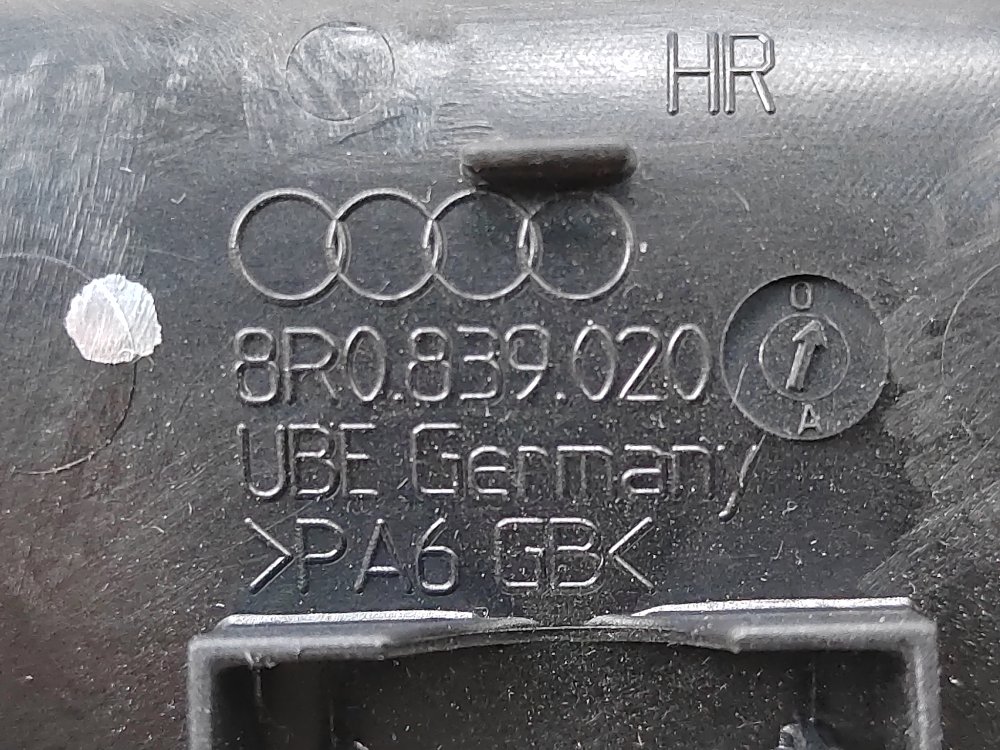 Ручка двери внутренняя, 450 рублей, Москва