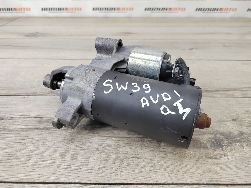 Стартер, 3000 рублей, Москва