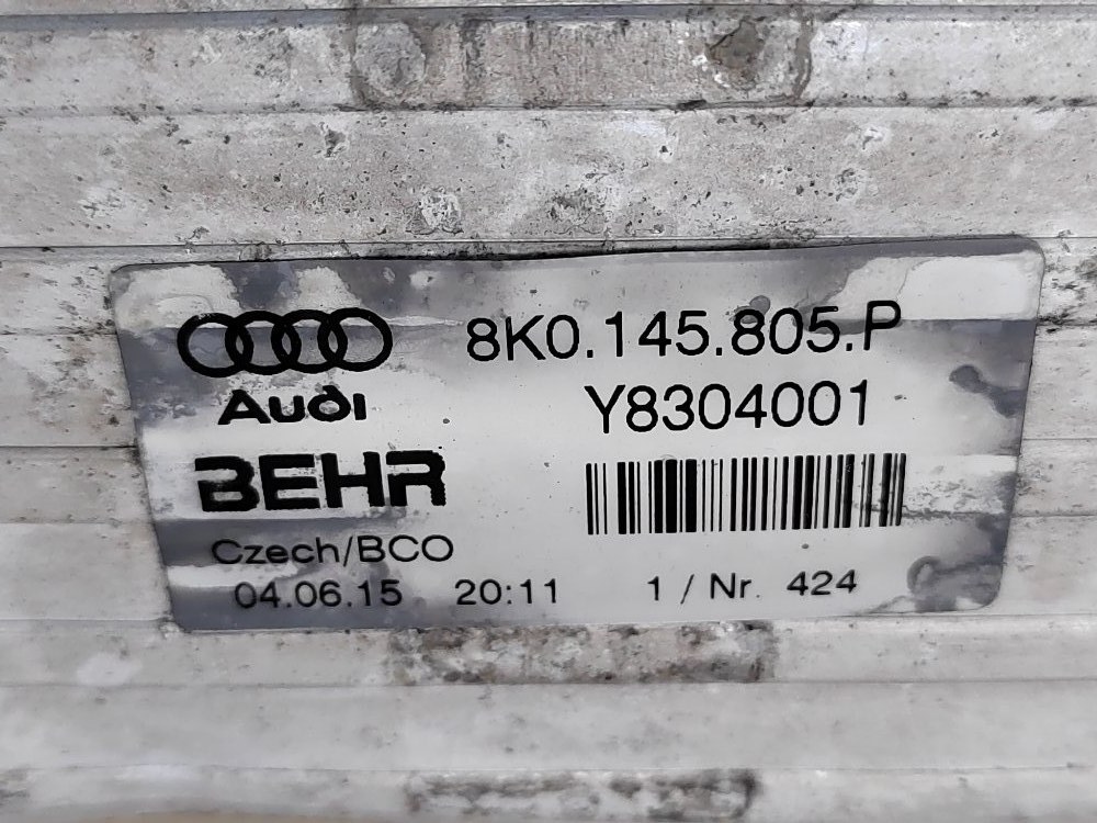 Интеркулер, 3000 рублей, Москва