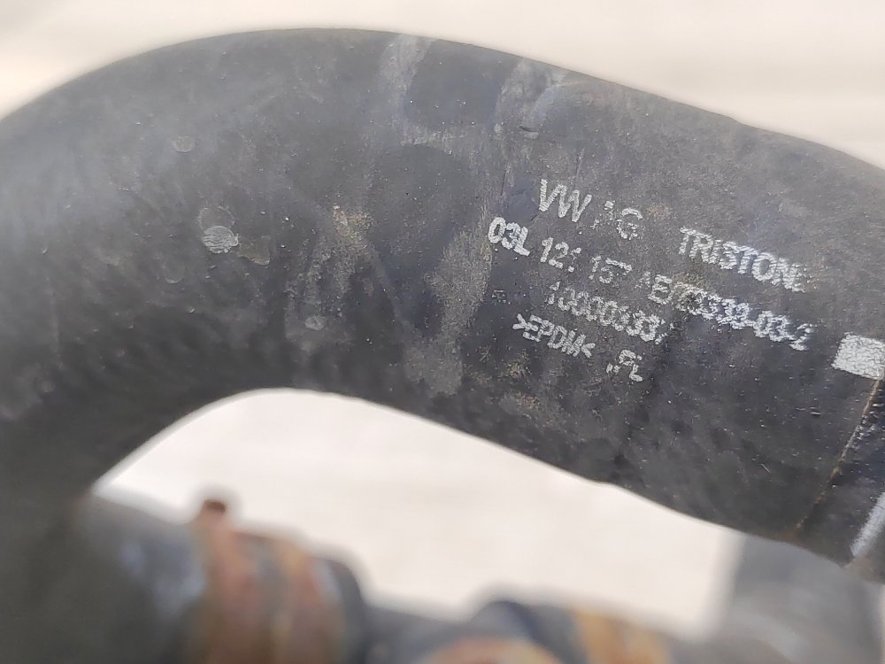 Патрубок системы охлаждения, 700 рублей, Москва