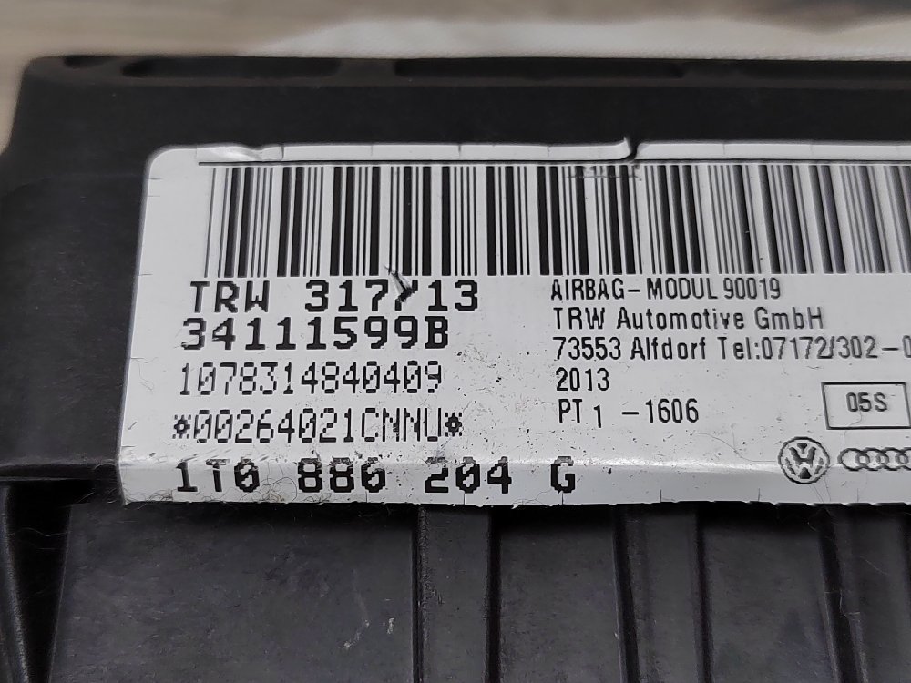 Подушка безопасности в торпедо, 4000 рублей, Москва