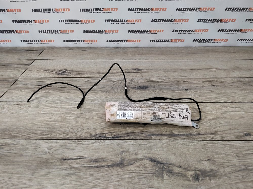 Подушка безопасности в сиденье, 1800 рублей, Москва