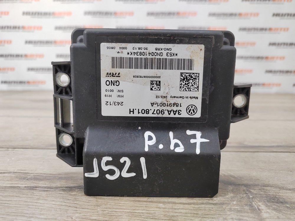 Блок управления стояночного тормоза, 2000 рублей, Москва