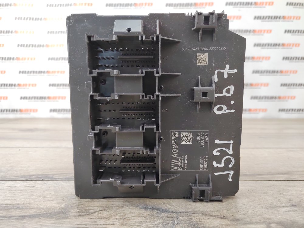 Блок управления бортовой сети, 3000 рублей, Москва