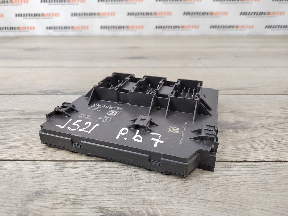 Блок управления бортовой сети, 3000 рублей, Москва