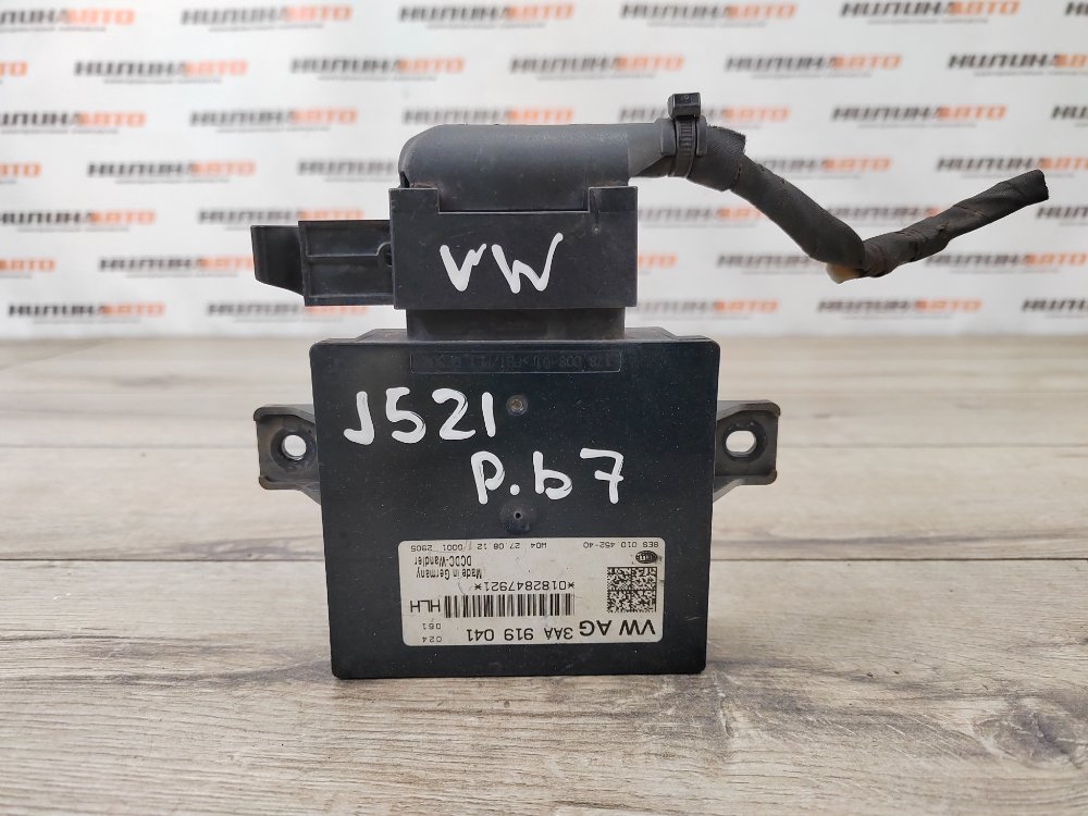 Стабилизатор напряжения, 500 рублей, Москва