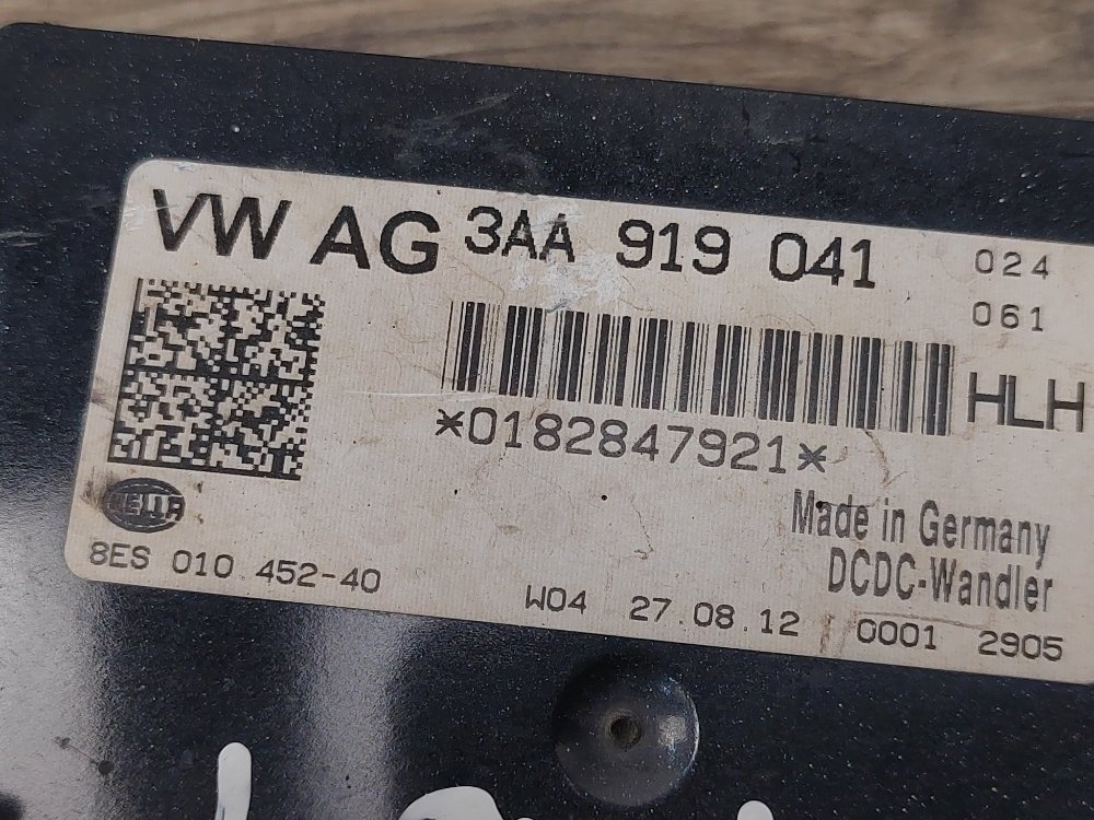 Стабилизатор напряжения, 500 рублей, Москва