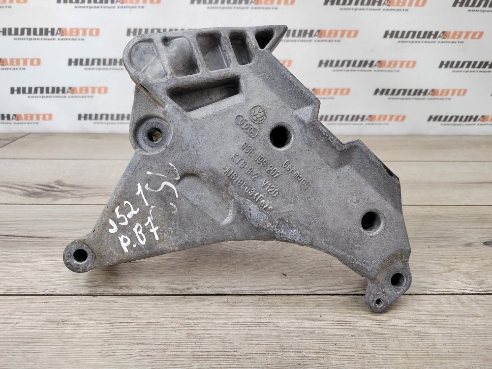 Кронштейн двигателя, 500 рублей, Москва