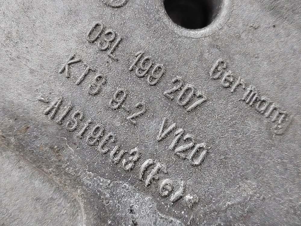 Кронштейн двигателя, 500 рублей, Москва