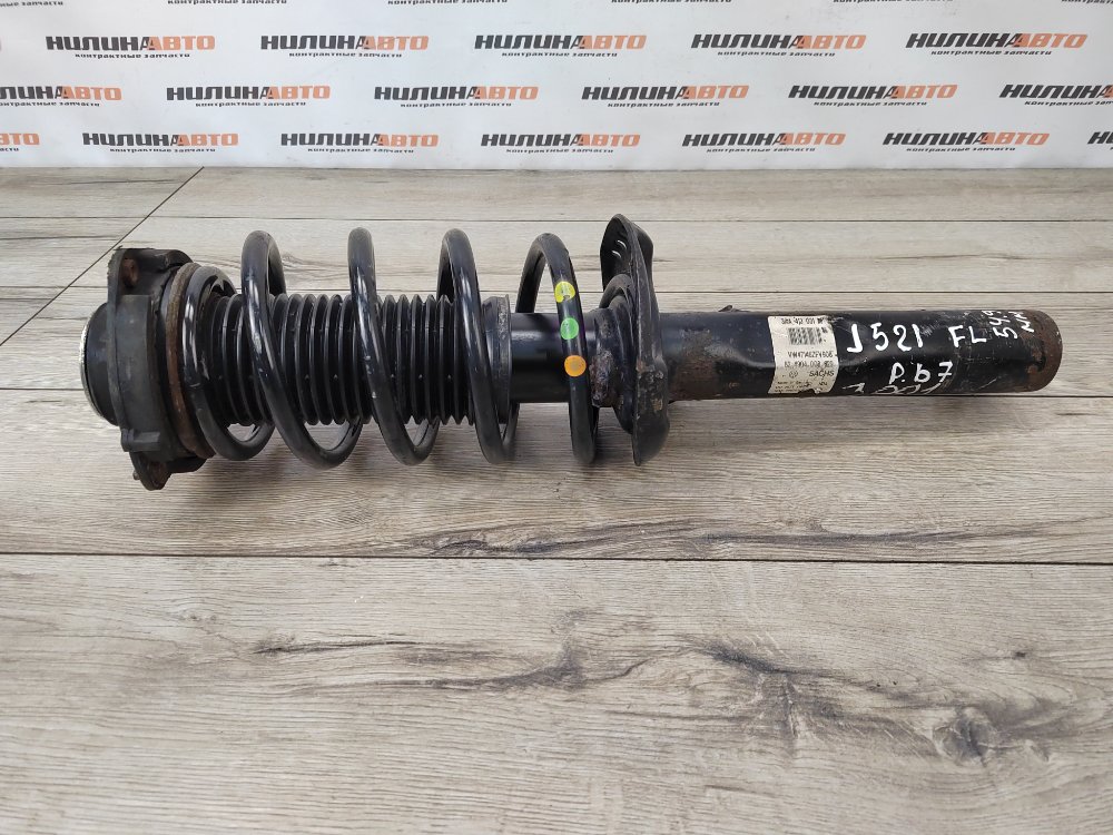 Амортизатор, 2500 рублей, Москва