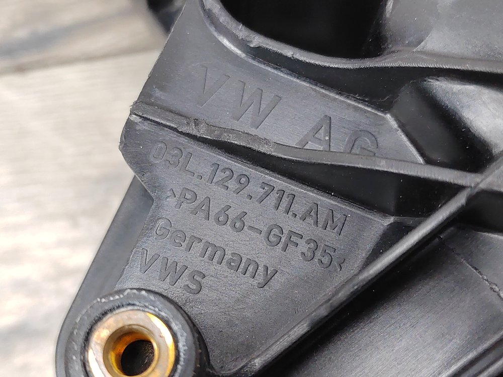 Коллектор впускной, 1400 рублей, Москва