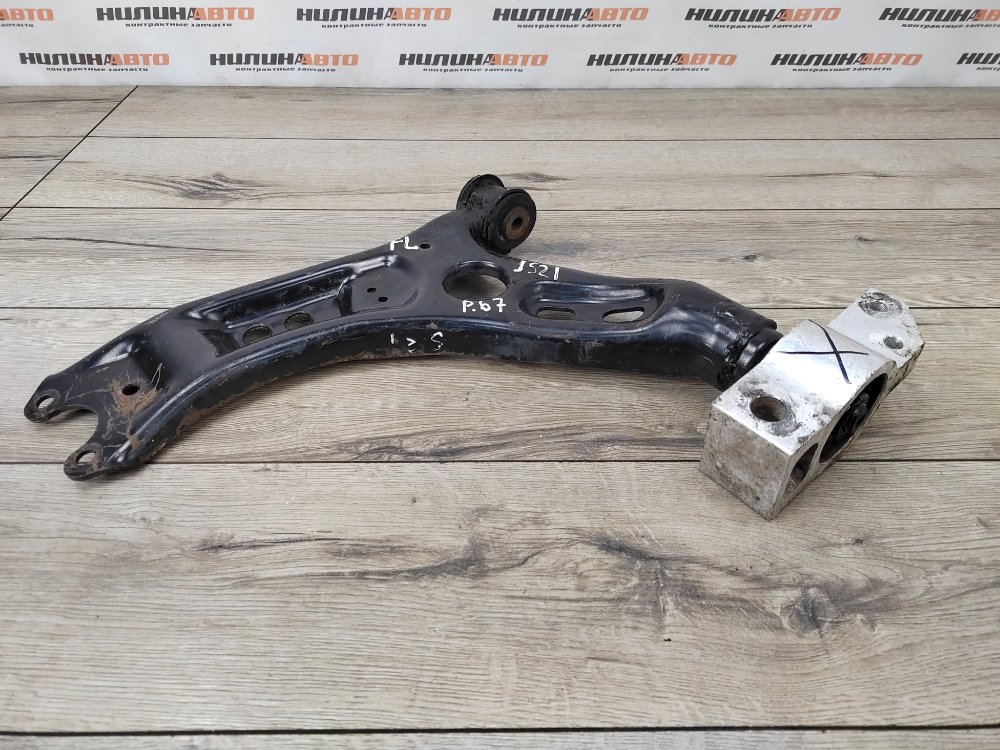 Рычаг передний нижний, 2000 рублей, Москва