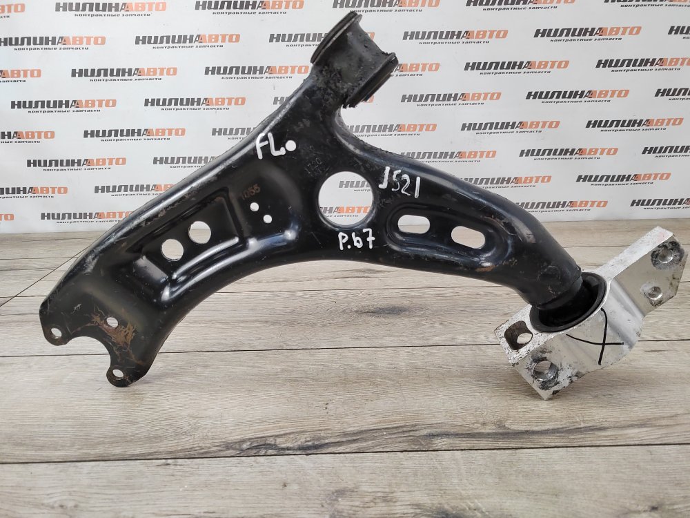 Рычаг передний нижний, 2000 рублей, Москва