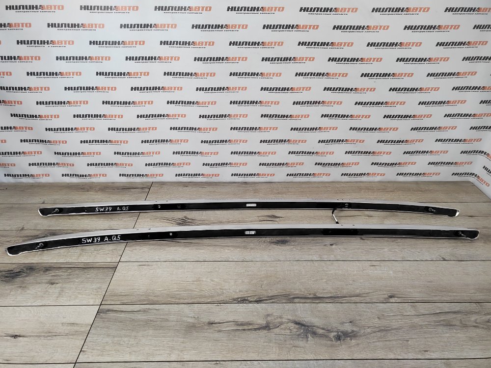 Рейлинги комплект, 4000 рублей, Москва