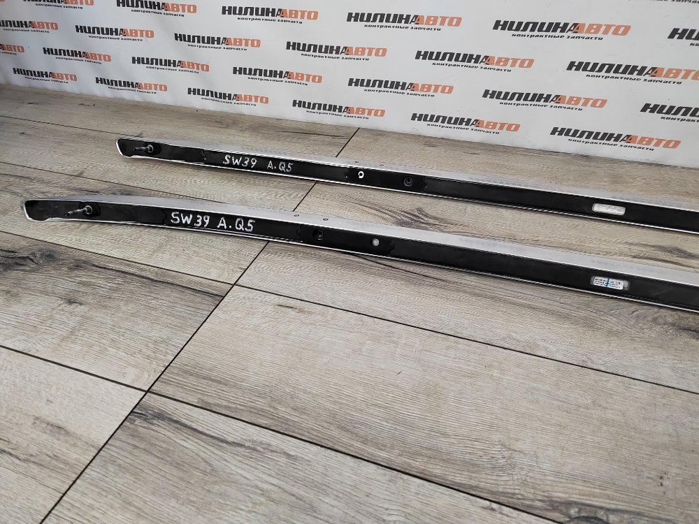 Рейлинги комплект, 4000 рублей, Москва