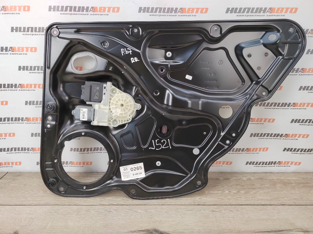 Стеклоподъемник, 1900 рублей, Москва